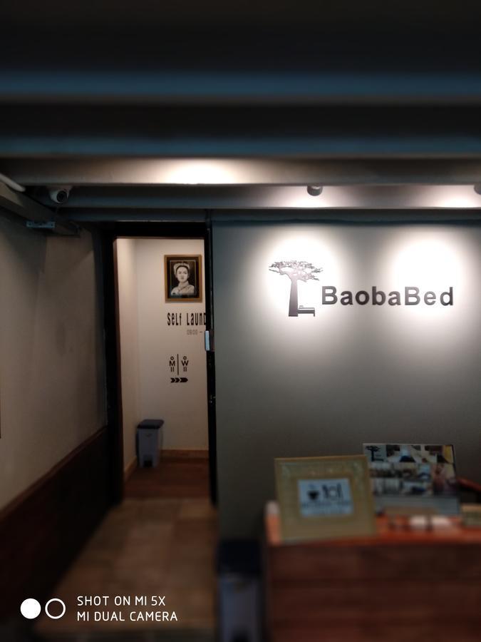 Baobabed Hostel Yangon, Myanmar Eksteriør bilde