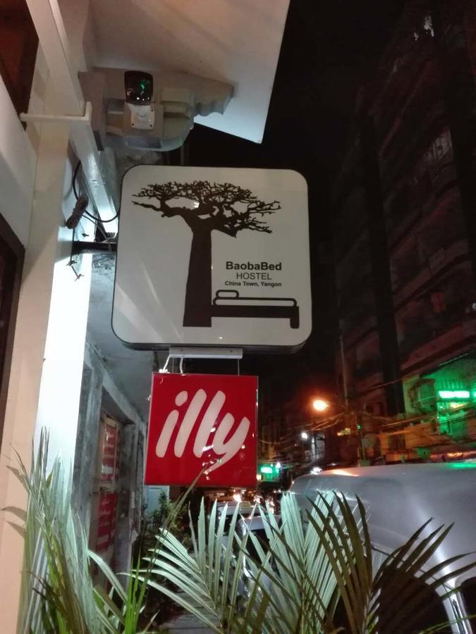 Baobabed Hostel Yangon, Myanmar Eksteriør bilde