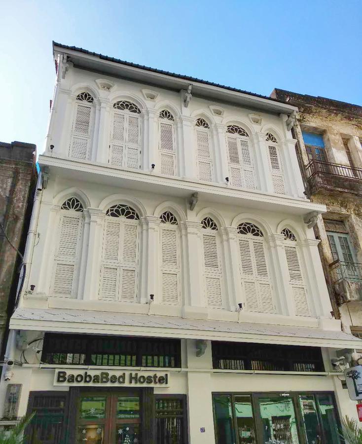 Baobabed Hostel Yangon, Myanmar Eksteriør bilde