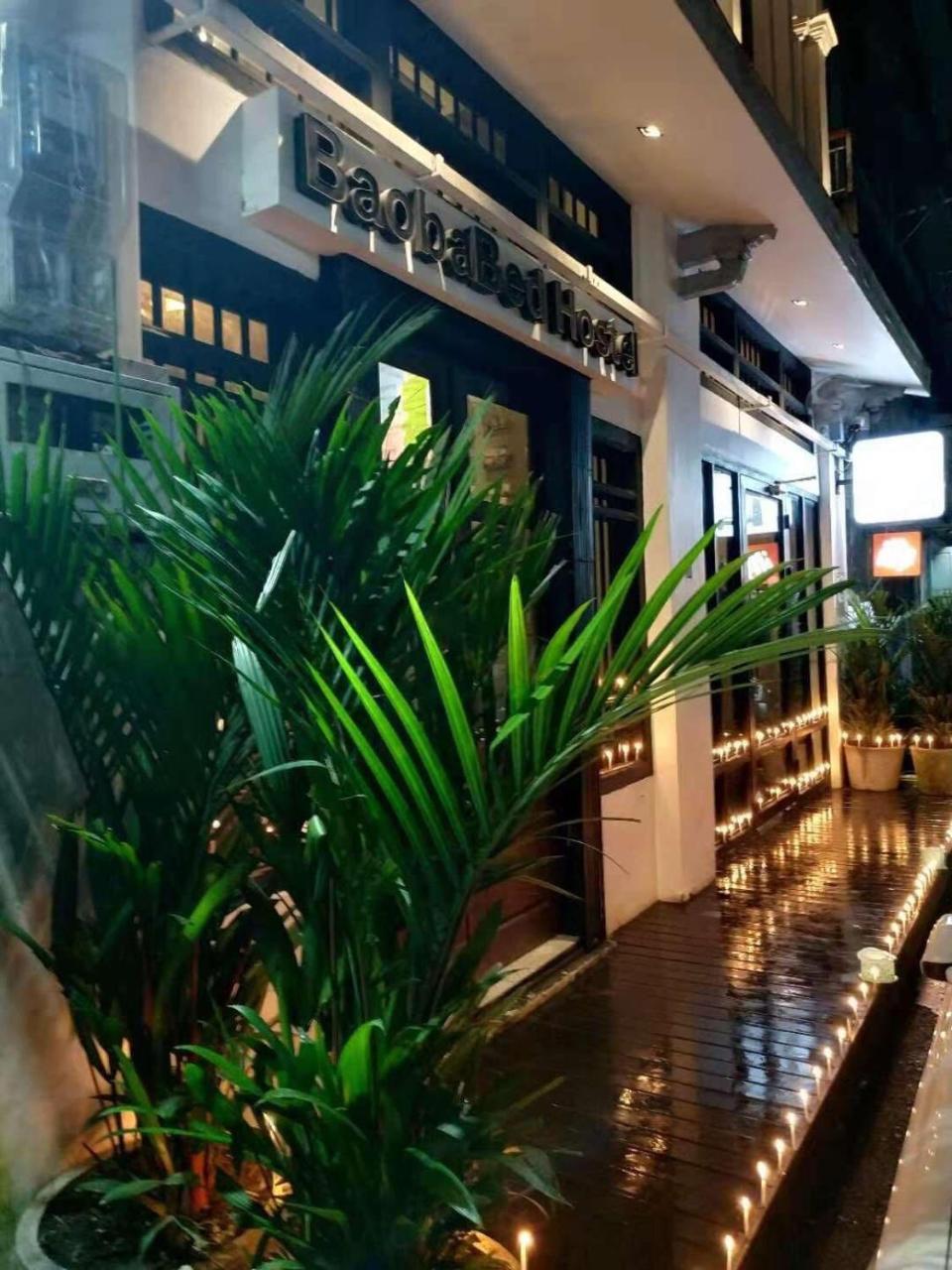 Baobabed Hostel Yangon, Myanmar Eksteriør bilde